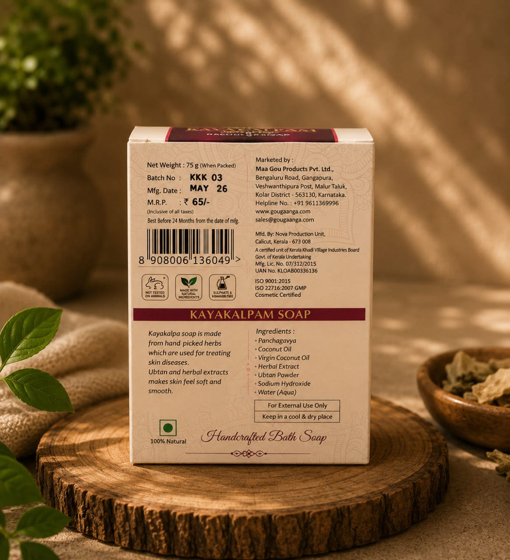 Gou Ganga Kayakalpam soap