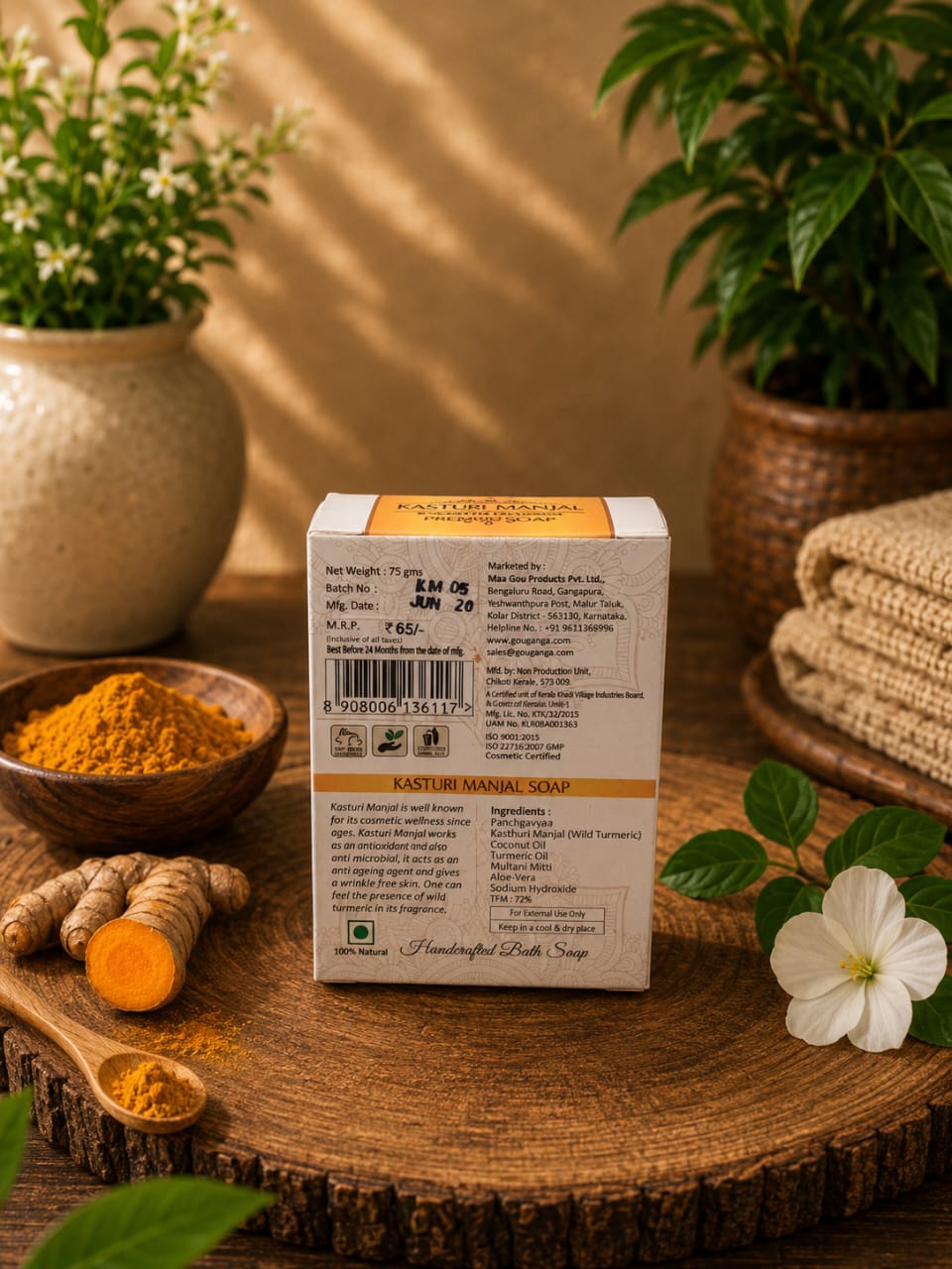 Gou Ganga Kasturi Manjal Soap