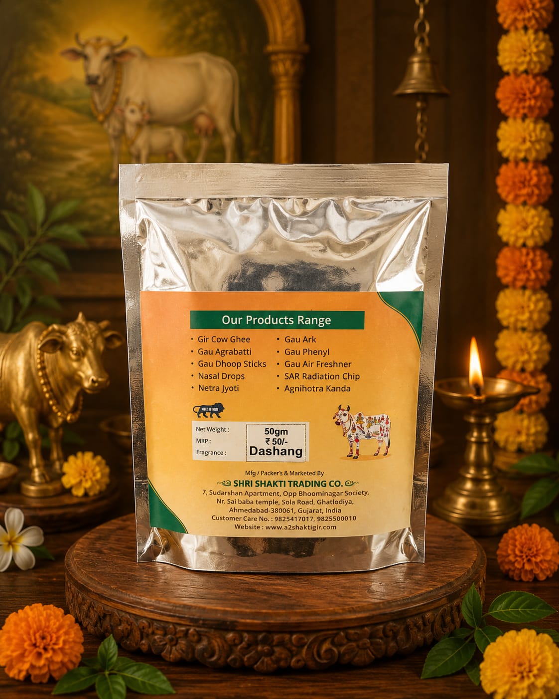 Shakti Gir Gau Dhoop Sticks (Dashang)