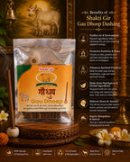 Shakti Gir Gau Dhoop Sticks (Dashang)