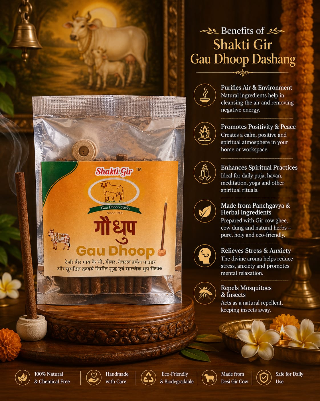 Shakti Gir Gau Dhoop Sticks (Dashang)