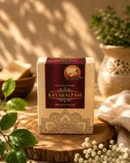 Gou Ganga Kayakalpam soap