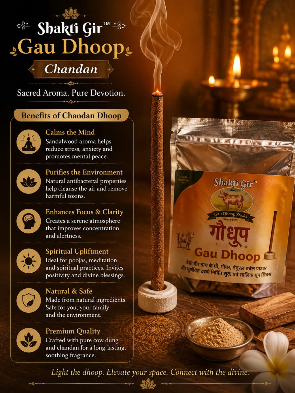 Shakti Gir Gau Dhoop Sticks (Chandan)