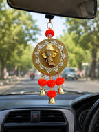 Gomay Car Hanging – Handcrafted Cow Dung Car Décor
