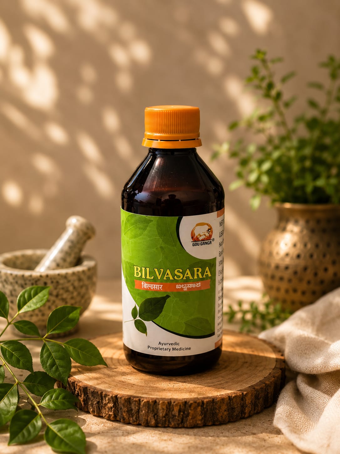 Gou Ganga Bilvasara