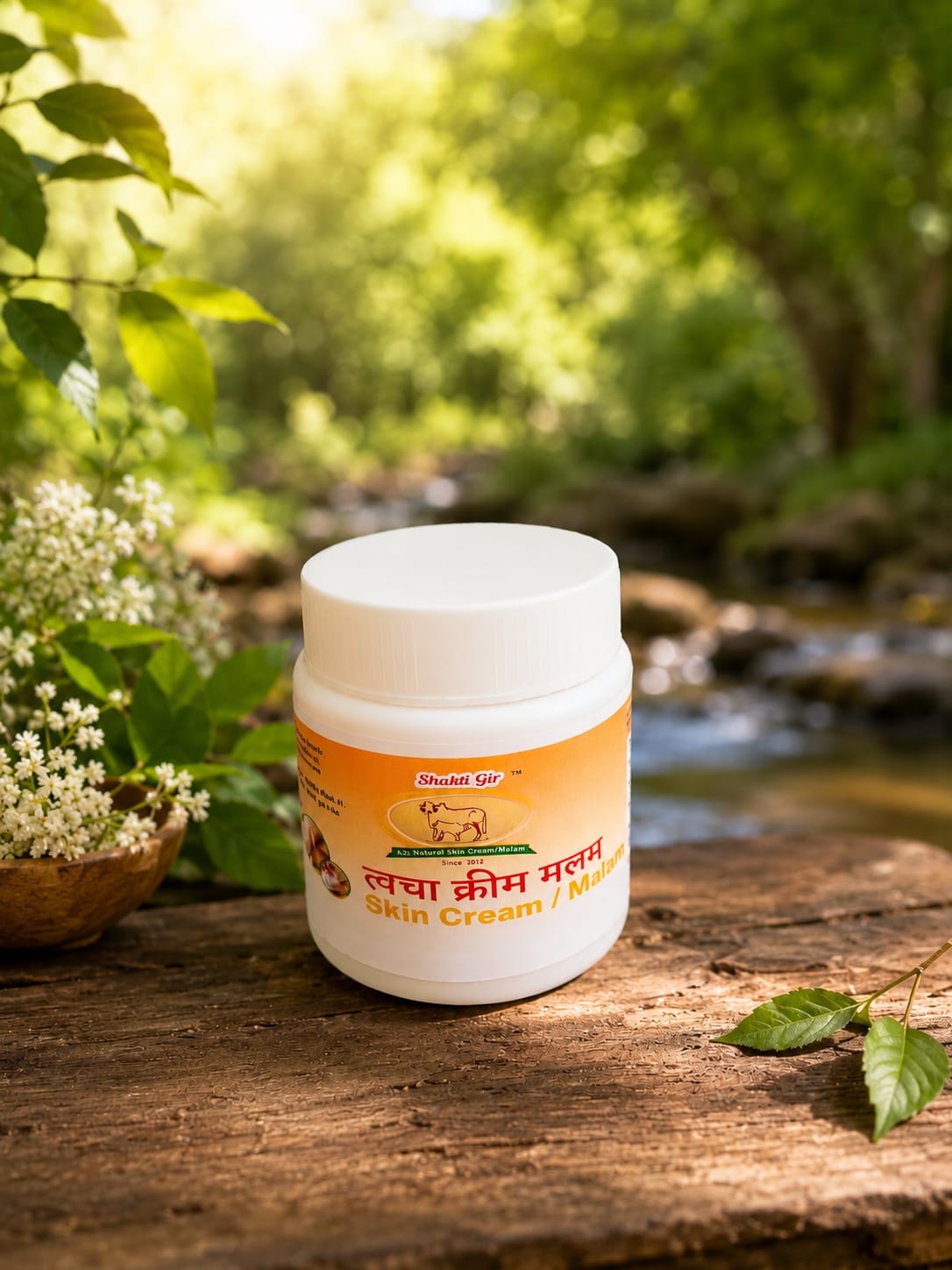 Shakti Gir Skin Cream/Malam