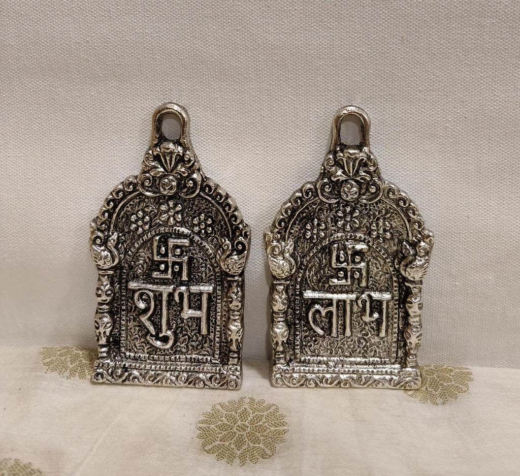 German Silver Shubh Laabh