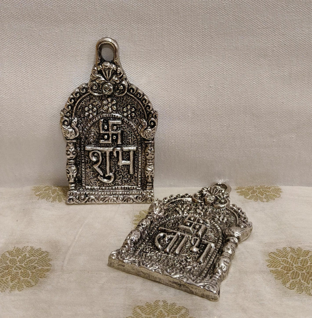 German Silver Shubh Laabh