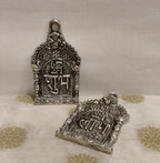 German Silver Shubh Laabh