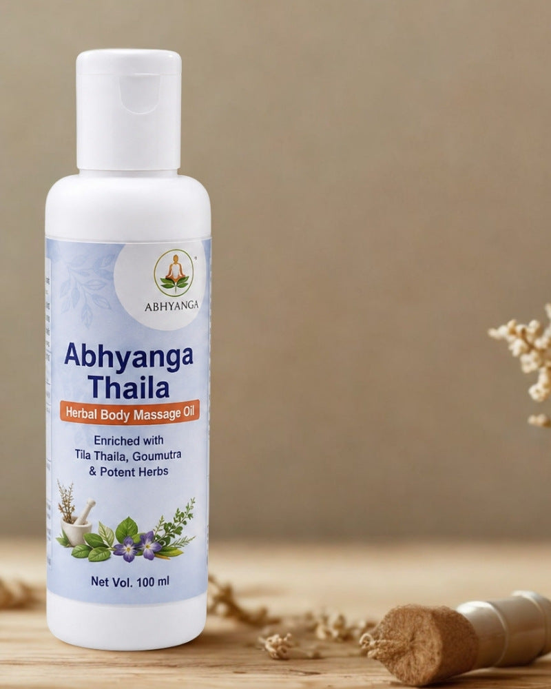Gou Ganga Abhyanga Thaila