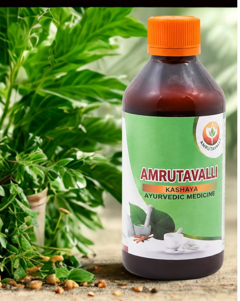Gou Ganga Amrutavalli