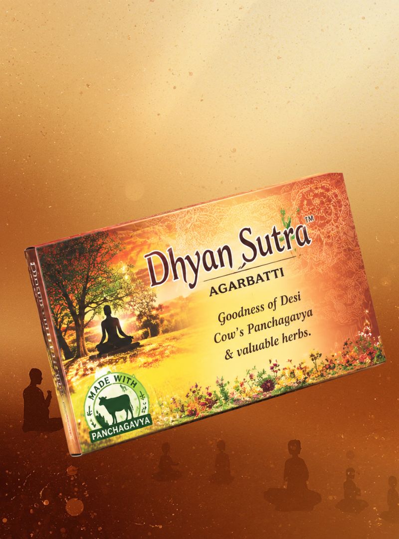 Gou Ganga Dhyan Sutra Agarbatti