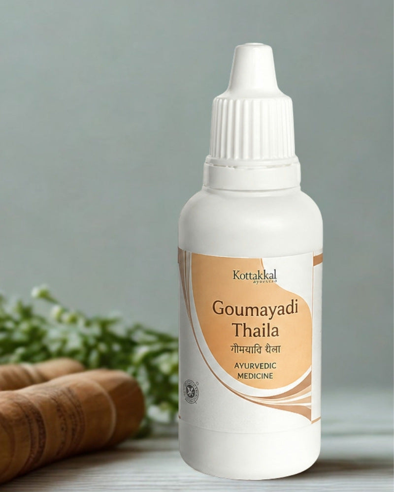 Gou Ganga Goumayadi Thaila