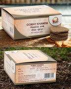 Gou Ganga Goumaya Khanda