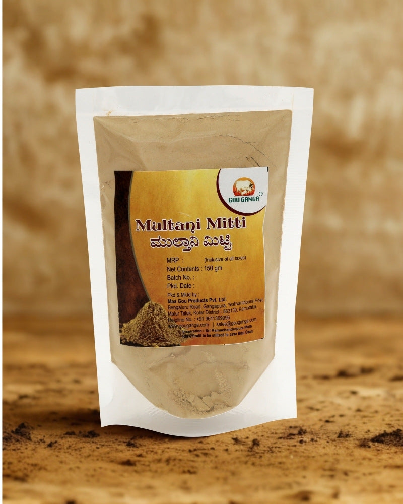 Gou Ganga Multani Mitti